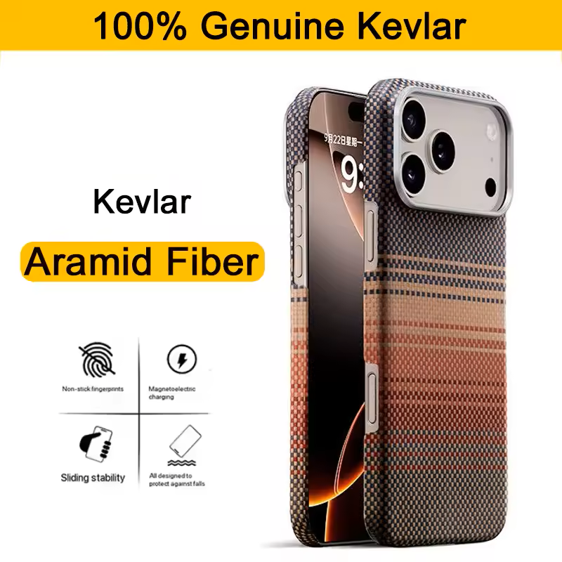 iPhone 17 Pro Max 0.4mm Ultra-Thin Real Aramid Carbon Fiber Case with Magsafe - Sunset